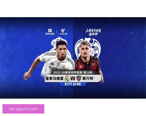 皇马官方发布2026-27赛季银河战舰4.0球衣计划引领未来足坛新潮流 皇马官方发布2026-27赛季银河战舰4.0球衣计划引领未来足坛新潮流