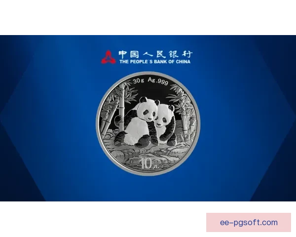 2026世界杯官方授权纪念币全球同步震撼上市